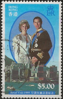 Hong-Kong N°589 (ref.2) - Used Stamps