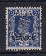 Burma: 1946   Official - British Civil Administration - KGVI 'Service' OVPT   SG O31    1a   Used - Birma (...-1947)