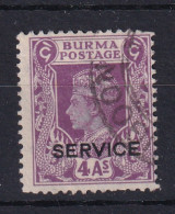 Burma: 1946   Official - British Civil Administration - KGVI 'Service' OVPT   SG O35    4a   Used - Birmanie (...-1947)