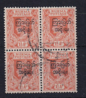 Burma: 1947   Interim Burmese Govt OVPT - KGVI   SG72    1½a   Used Block Of 4 - Birmania (...-1947)