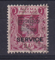 Burma: 1947   Official - Interim Burmese Govt 'Service' OVPT - KGVI   SG O46   2a    Used - Burma (...-1947)