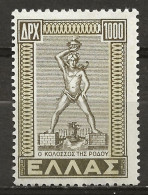 GRECE: **, N° YT 561, TB - Nuovi