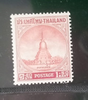 Thailand Stamp 1956 Don Jaydee Monument 1.50 Baht XF MNH - Thailand