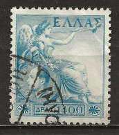 GRECE: OBL., N° YT 583, TB - Used Stamps