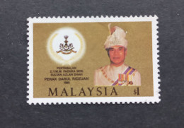 (TI)(MAL1985-1) Timbres Malaisie Malaysia 1985 Ob. Used YT329 - Malaysia (1964-...)