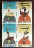 Malaysia 1984 Traditional Weapons MNH - Malaysia (1964-...)