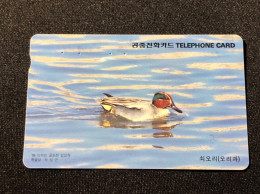 Korea Phonecard, Duck, 1 Used Card - Corea Del Sud