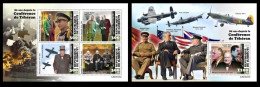 Djibouti  2023 80 Years Since The Tehran Conference. Winston Churchill. (433) OFFICIAL ISSUE - Sir Winston Churchill