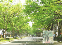 Carte Maximum - Japan - Arbres - Trees In Street - Sendai - Tarjetas – Máxima