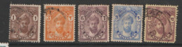 Zanzibar  1926   Various Values  Mint And  Used - Zanzibar (...-1963)