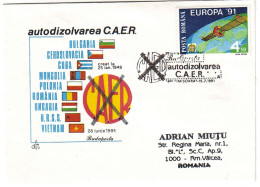 COV 55 - 518 Budapest - Self-dissolving C.A.E.R., Romania - Cover - Used - 1991 - Other & Unclassified