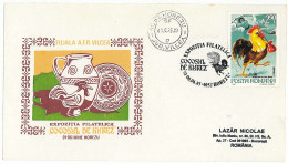 COV 55 - 1098 Romanian POTTERY, Cocosul De Hurez, Romania - Cover - Used - 1985 - Porcellana