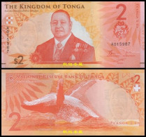 Tonga 2 Paʻanga, (2023/2024), Paper, UNC - Tonga