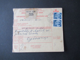 Jugoslawien 1938 König Peter II MeF Paketkarte Stempel Und Zettel Lebane Rücks. Weitere Stempel / Violette Stempel - Covers & Documents