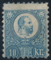 1871. Engraved 10kr Stamp - Ungebraucht