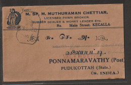 Ceylon Stamps On Cover From Kegalle To Pudukkottai State Tamil Nadu  With Censor Cancellation 1942 World War II ( A202) - Sri Lanka (Ceylan) (1948-...)