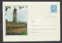 PS 304/1962 - Mint, Sofia -Soviet Army Monument , Post. Stationery - Bulgaria - Omslagen