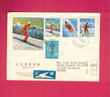 Lettre De Taïwan De 1976 Pour Le Brésil - Winter 1976: Innsbruck