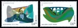 SALE!!! AZERBAYAN AZERBAIJAN AZERBAÏDJAN ASERBAIDSCHAN 2018 EUROPA CEPT BRIDGES Set Of 2 Stamps MNH ** - 2018