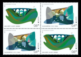 SALE!!! AZERBAYAN AZERBAIJAN AZERBAÏDJAN ASERBAIDSCHAN 2018 EUROPA CEPT BRIDGES 4 Stamps From Booklet MNH ** - 2018