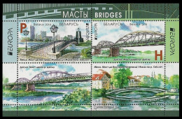 SALE!!! BELARUS BIELORRUSIA BIELORRUSSIE WEISSRUSSLAND 2018 EUROPA CEPT BRIDGES S/S Sounvenir Sheet MNH ** - 2018