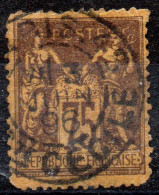 FRANCE / SAGE TYPE II N° 99  75c Violet Sur Orange  Oblitéré - 1876-1898 Sage (Tipo II)
