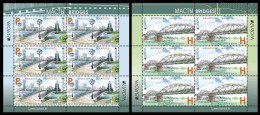 SALE!!! BELARUS BIELORRUSIA BIELORRUSSIE WEISSRUSSLAND 2018 EUROPA CEPT BRIDGES 2 Sheetlets Of 6 Stamps MNH ** - 2018