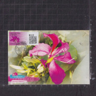 [Carte Maximum / Maximum Card / Maximumkarte] Hong Kong 2021 | Postage Label (PVML) Bauhinia X Blakeana - Timbres De Distributeurs [ATM]