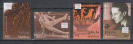 Olympic 2004 - Olympiques - Gymnastic - MALDIVES - Set MNH - Summer 2004: Athens