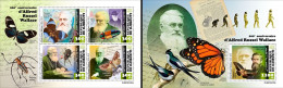 Djibouti 2023, Wallance, Butterfly, Insects, Bird, 4val In BF +BF - Natur