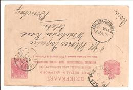 Netherlands 21.12.1899 >Sea Post Office 8.1.00 > Colaba-Bombay 13.1.00 - 1882-1901 Keizerrijk