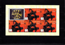 Olympic 2004 - Olympiques - History - COOK ISLANDS - Sheet MNH - Zomer 2004: Athene