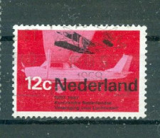 PAYS-BAS - N°874 Oblitéré - Etapes De L'aviation. - Used Stamps