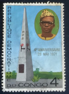 République Démocratique Du Congo - C3/37 - 1971 - (°)used - Michel 424 - 4j Partij MPR - Usados