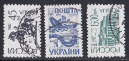 Russie & URSS -  1991 - 2000  Fédération  Y&T  N°   5938   6119   Oblitéré - Usados