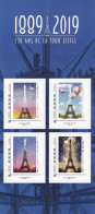 France Feuillet Collector - Tour Eiffel - Neuf ** Sans Charnière - TB - Collectors