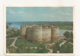 FA49 - Postcard - MOLDOVA - Fortress Of Soroki, Uncirculated - Moldavië