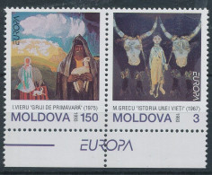 1993. Moldova - EUROPA - 1993