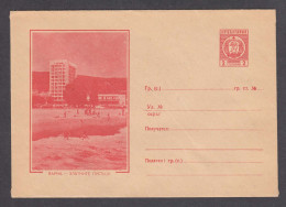 PS 327/1962 - Mint, Varna - Golden Sands , Post. Stationery - Bulgaria - Sobres