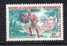 MONK755 - NUOVA CALEDONIA ,  Yvert N. 340 MNH  *** - Neufs