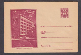 PS 329/1962 - Mint, Nesebar - Sunny Beach, Post. Stationery - Bulgaria - Buste