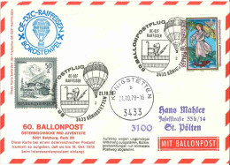 Regulärer Ballonpostflug Nr. 60c Der Pro Juventute [RBP60a] - Per Palloni