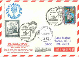 Regulärer Ballonpostflug Nr. 60c Der Pro Juventute [RBP60a] - Par Ballon