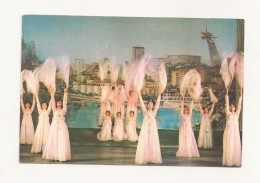 FA49 - Postcard - NORTH KOREA - Phenian, DPRK Mansudae Art Ensemble, Uncirculated - Korea, North