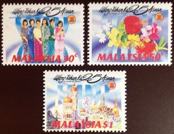 Malaysia 1992 ASEAN Anniversary MNH - Malaysia (1964-...)