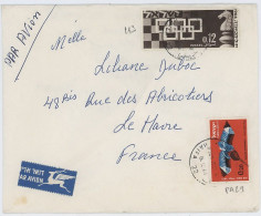 ISRAEL  : THÈME ECHEC -N°263 +PA N° 29 / LSC  PAR AVION POUR LA FRANCE -CàD -HAIFA-16-12-64 - Storia Postale