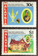 Malaysia 1992 Installation Of Sultan Of Negri Sembilan MNH - Malaysia (1964-...)