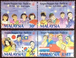 Malaysia 1993 Dental Congress MNH - Malaysia (1964-...)