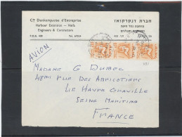 ISRAEL : N°191 X3  / LSC -PAR AVION POUR LA FRANCE-CàD HAIFA- 16-2-62 - Covers & Documents