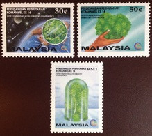 Malaysia 1993 Forestry Conference MNH - Malaysia (1964-...)